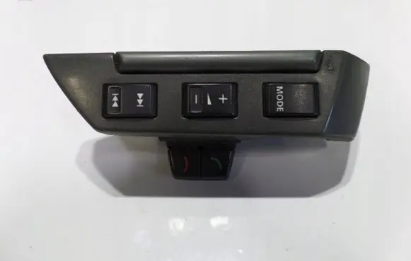 Land Rover Discovery 3 - LR3 Tailgate/trunk/boot open switch 
