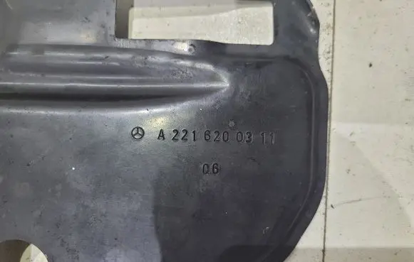 Mercedes-Benz GLK (X204) Other front suspension part A2216200311