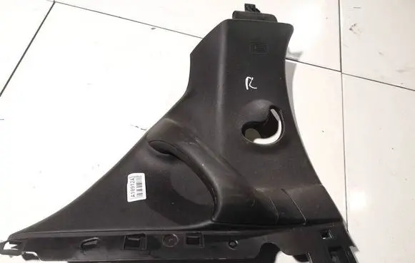 Citroen DS3 Other interior part 9683383377 631150092-02
