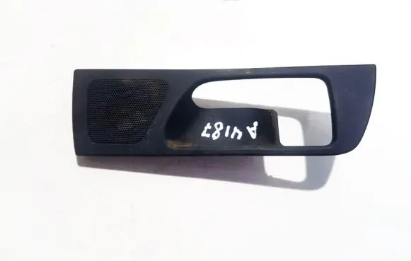 Side speaker trim/cover
