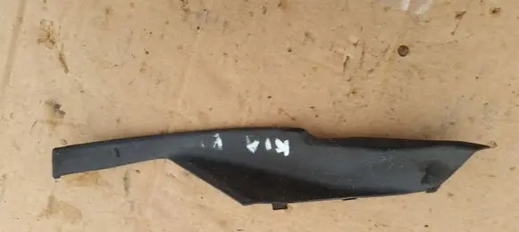 KIA Rio Wiper trim
