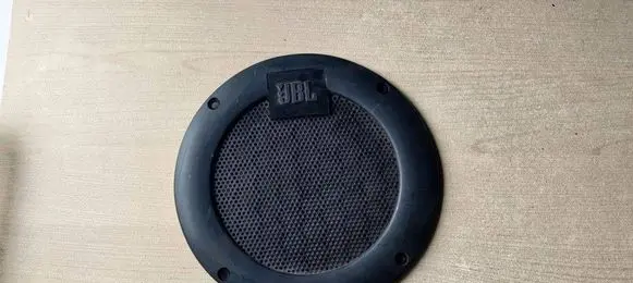 Peugeot 407 Subwoofer grill/trim JBL HARMAN