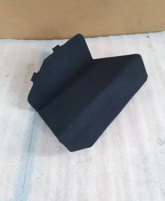 BMW 3 G20 G21 Trunk/boot trim cover 7451109