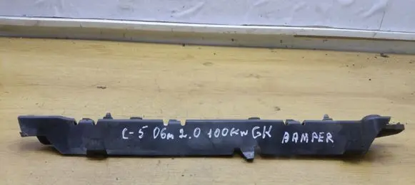 Citroen C5 Rear bumper mounting bracket 9650474780