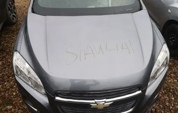 Chevrolet Trax Engine bonnet/hood