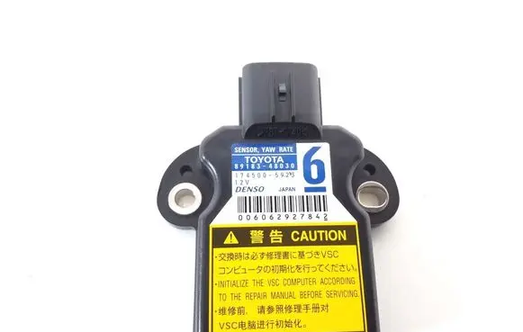 Toyota Prius+ (ZVW40) Sensor 89183-48030