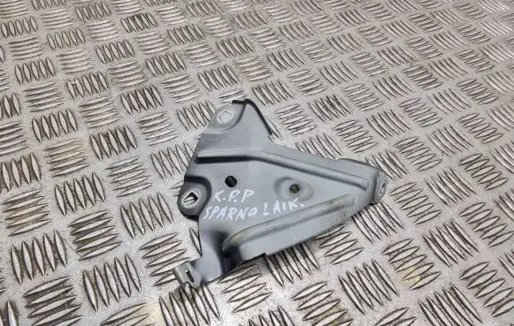 BMW X1 F48 F49 Fender mounting bracket 7351515