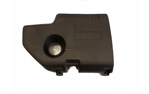 Jaguar E-Pace Engine cover (trim) J9C36A949A