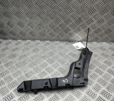 Opel Mokka B Rear bumper mounting bracket 9835238080