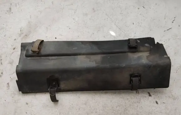 Engine cover (trim)