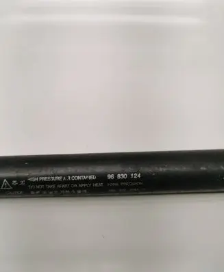Chevrolet Captiva Tailgate/trunk strut/damper 96830124