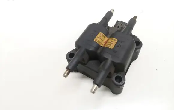 Mini One - Cooper R50 - 53 Spark distributor 05269670AD
