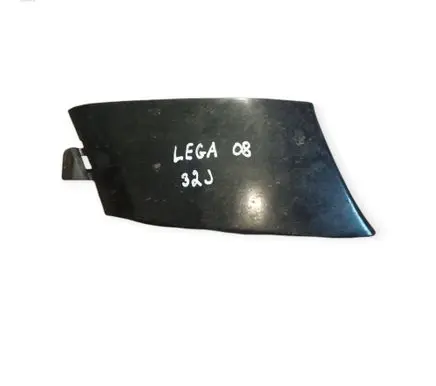Subaru Legacy Front tow hook cap/cover 57731AG580
