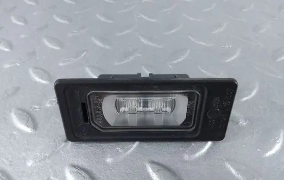 Number plate light