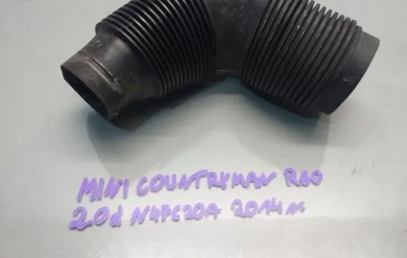 Mini Cooper Countryman R60 Air intake duct part