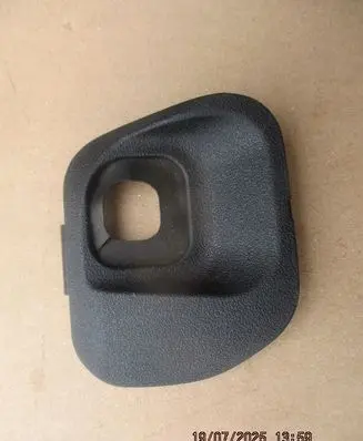 Toyota Prius (XW20) Steering wheel column trim 4528647030