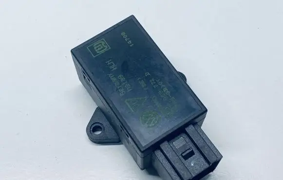 Volkswagen Phaeton Seat heating relay 7L0959772D