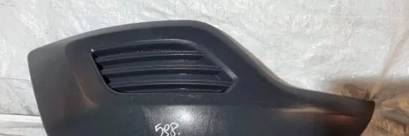 Ford Transit Custom Front bumper lower grill