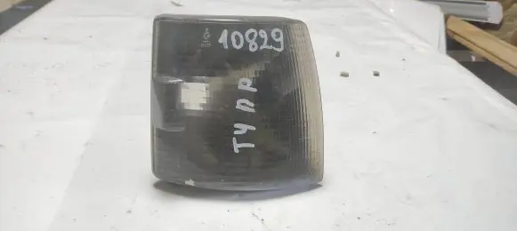 Volkswagen Transporter - Caravelle T4 Front indicator light