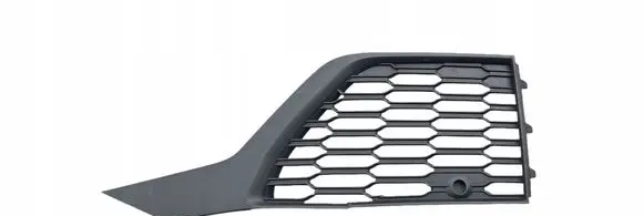 Audi Q7 4M Front bumper lower grill 4M0807681AM