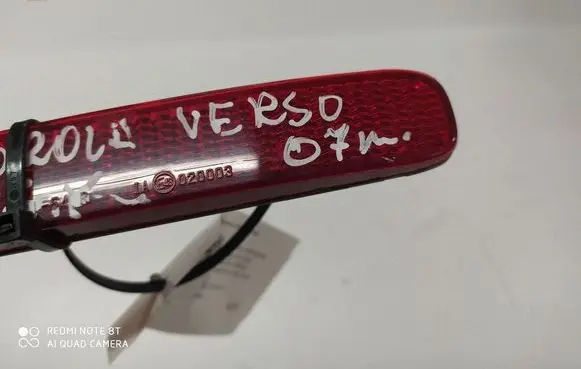Toyota Corolla Verso AR10 Rear tail light reflector