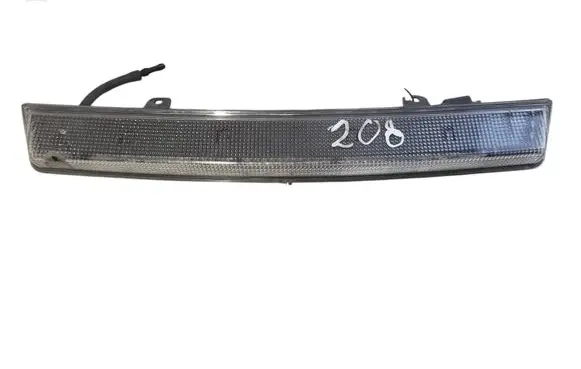 Peugeot 208 Third/center stoplight 9804687380 9676444380
