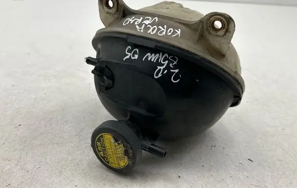 Coolant expansion tank/reservoir