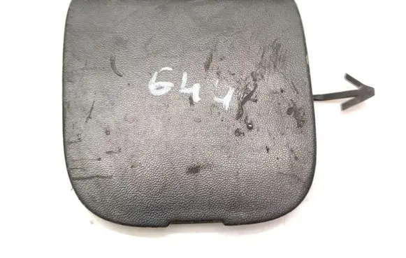 Mitsubishi Outlander Rear bumper row hook cap/cover 6415A017