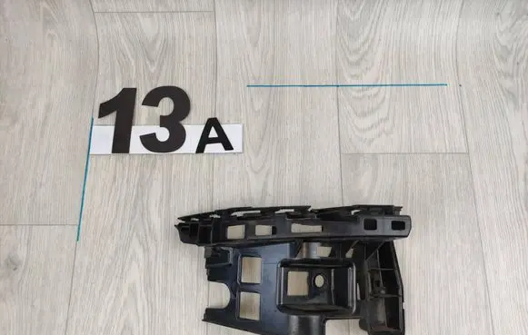 Volkswagen Touran III Rear bumper mounting bracket 5TA807453