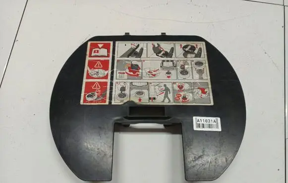 Renault Clio III Other interior part 1404933