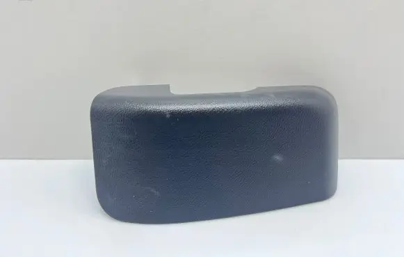 Nissan Micra K14 Trunk/boot sill cover protection 849975FA0A MP7626