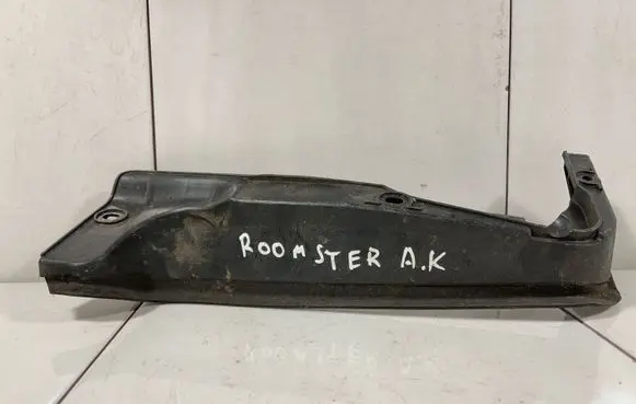 Skoda Roomster (5J) Front bumper skid plate/under tray 5J7807179