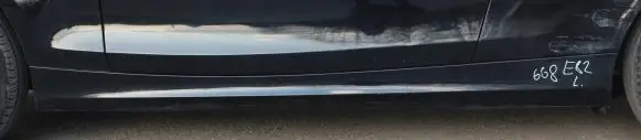 Sill/side skirt trim