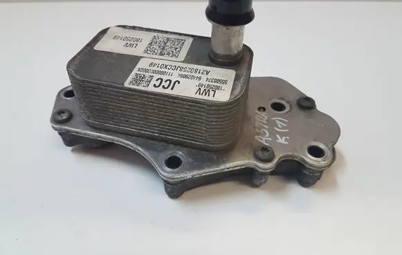Opel Astra K Engine oil radiator 55500374 180250149