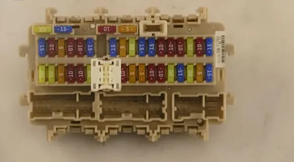Nissan X-Trail T32 Fuse module 4CL0B