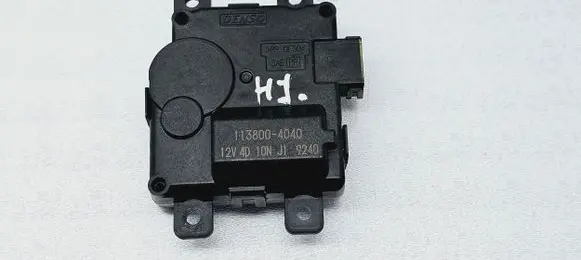 Honda Jazz IV GR Air flap motor/actuator 1138004040