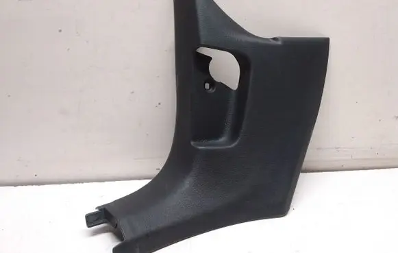 Volkswagen Sharan Front sill trim cover 7N1863483