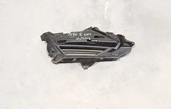 Front bumper lower grill