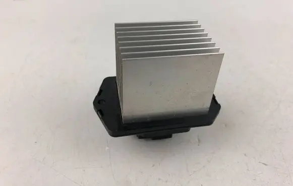 Heater blower motor/fan resistor