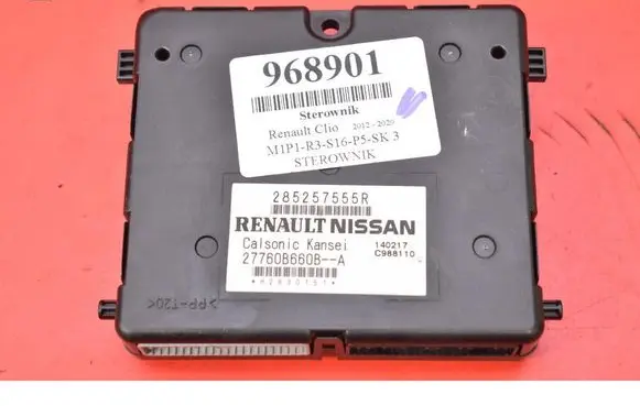 Renault Clio I Engine control unit/module ECU 285257555R