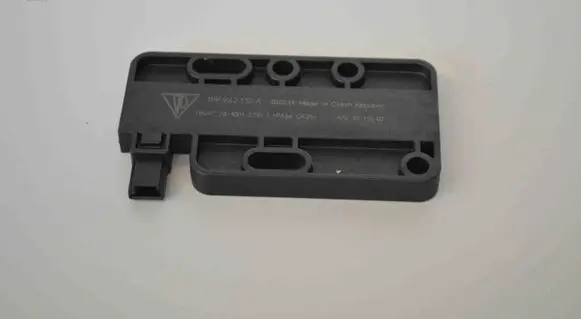 Porsche Cayenne (92A) Keyless system antenna 7PP962132A