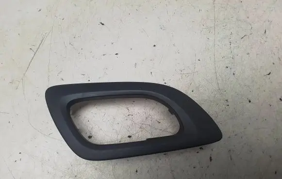 Citroen C4 II Front door handle cover 9671797577