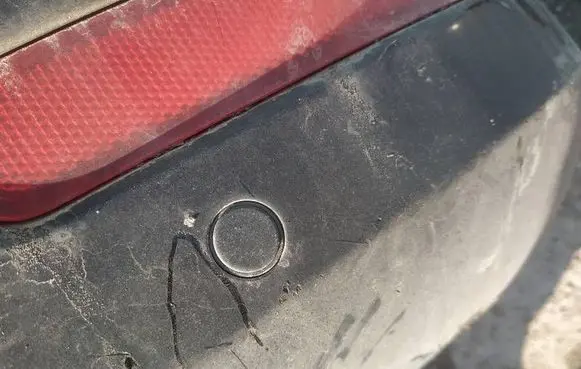 Ford Mondeo MK IV Parking PDC sensor 