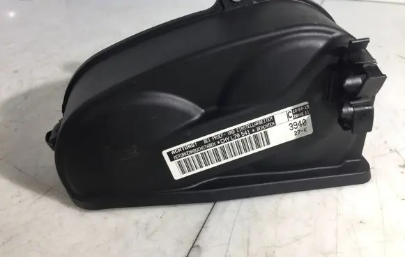 Skoda Citigo Timing belt guard (cover) 04E109108B