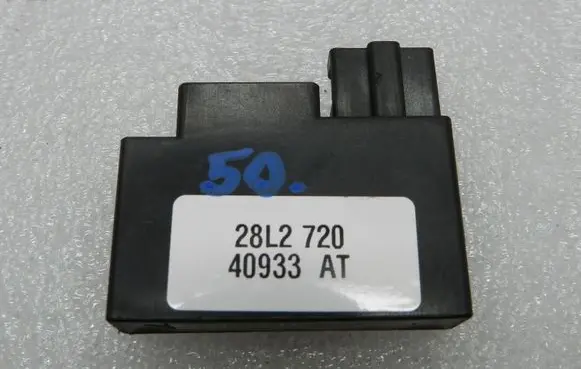 Keyless (KESSY) go control unit/module