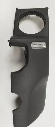 Land Rover Discovery 4 - LR4 Dashboard lower bottom trim panel AH22-04302-AGW
