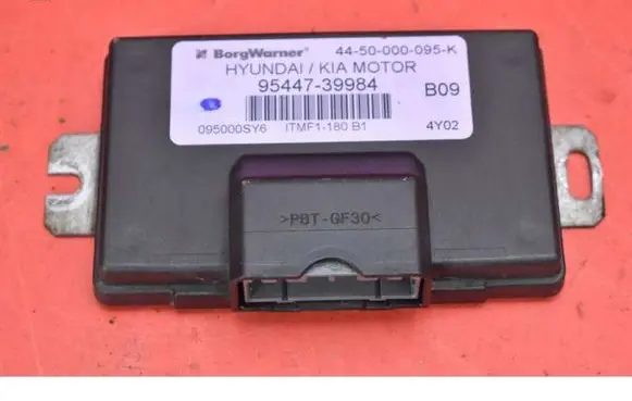 KIA Sportage Engine control unit/module ECU 9544739984