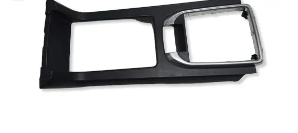 Land Rover Discovery Sport Other center console (tunnel) element FK72045A66E