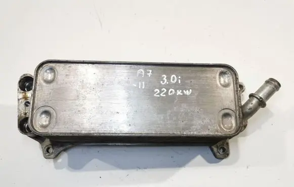 Audi A7 S7 4G Gearbox / Transmission oil cooler 4G0317021K