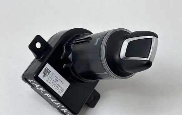 Porsche Cayenne (9Y0 9Y3) Ignition lock 971905865C B26054500